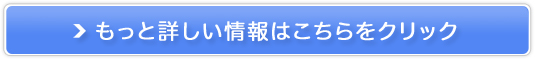 NICOMOGUx[iO̗LbgI[H؂10I̔TCg